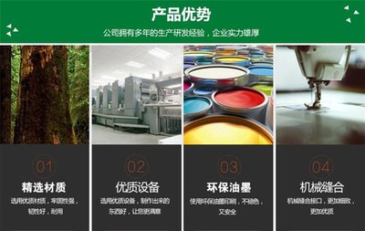 【一次性紙杯圖片、晉城紙杯、【河南印刷商城】(在線咨詢)】價格_廠家 - 中國供應商