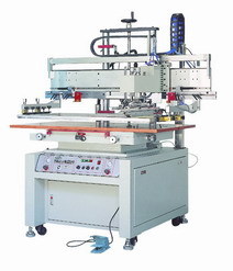 熱轉(zhuǎn)印機(jī),移印機(jī),絲印機(jī),燙金機(jī),熱轉(zhuǎn)印花膜,燙金紙,移印/絲印油墨, 導(dǎo)電銀漿,水轉(zhuǎn)印紙,等.,工廠,廠商-昆山科富源精密印刷機(jī)械