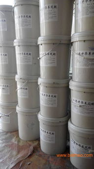 溫變車線糊供應(yīng)商 哪家好 批發(fā) 廠家 ,溫變車線糊供應(yīng)商 哪家好 批發(fā) 廠家 生產(chǎn)廠家,溫變車線糊供應(yīng)商 哪家好 批發(fā) 廠家 燦興鞋材