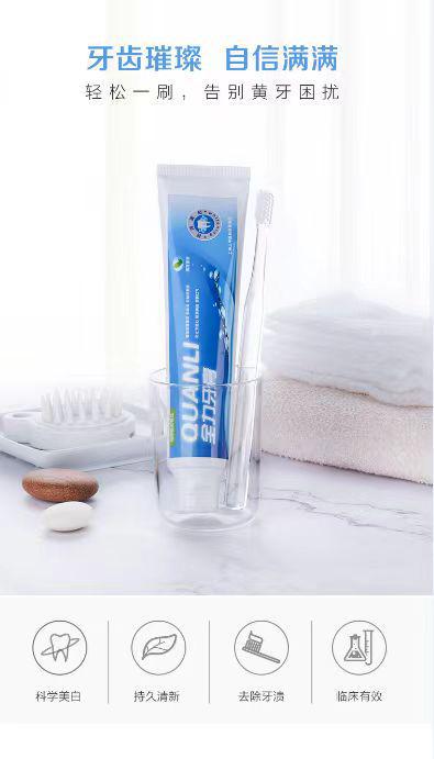 特聘專家張樹林博士加盟上海全力集團，為全產(chǎn)品研發(fā)生產(chǎn)保駕護航——聚焦油墨研發(fā)新篇章