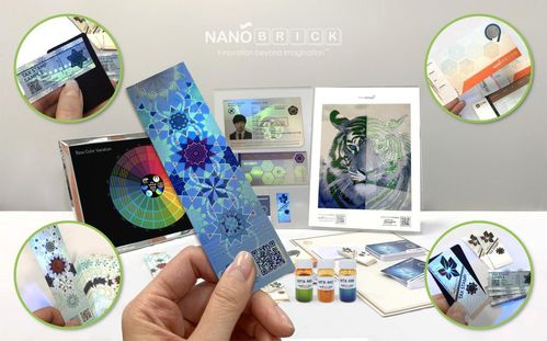 m tag防偽標簽 以紙幣級技術(shù)守護產(chǎn)品安全