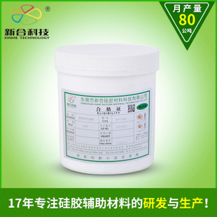 黑色低溫油墨 研發(fā)進展與應用前景探析