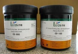 白色油墨供應信息及研發(fā)動態(tài)