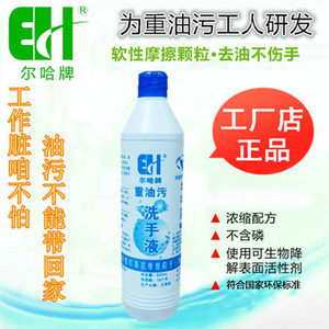 亮光油墨圖片欣賞與油墨研發(fā)進展