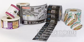 變廢為寶 Rafcycle標簽廢料如何轉化為能源與油墨的創(chuàng)新研發(fā)